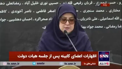 مهاجرانی: لایحه اجرای معاهده منع گسترش تولید، انباشت و استفاده سلاح&zwnj;های شیمیایی به تصویب رسید