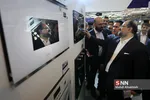 بزرگ ترین نمایشگاه توانمندی های صنایع کوچک ایران