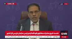 آخرین وضعیت قرارداد جنجالی کرسنت/ رأی قطعی پرونده کرسنت به زودی صادر می‌شود