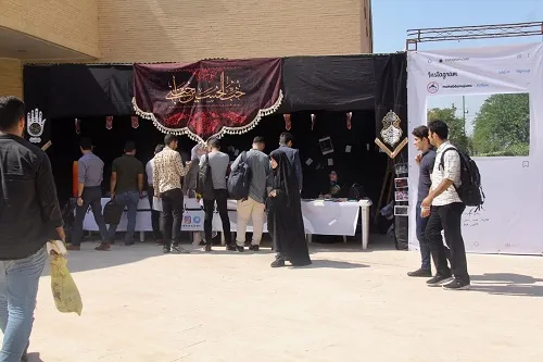 موکب دانشجویی دانشگاه علوم پزشکی اهواز