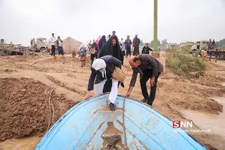 اهواز 2