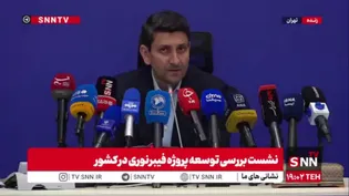 ستار هاشمی: سازوکار صندوق توسعه فیبرنوری تا پایان مهرماه تعیین تکلیف می‌شود/ تعامل با شهرداری تهران می‌تواند الگویی برای سایر شهرها باشد
