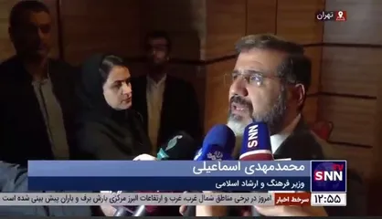 اسماعیلی: تمدن غرب از نفس افتاده/ نهاد خانواده در غرب از دست رفته است