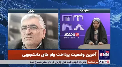 گنجی: دانشگاه&zwnj;ها منتظر دستورالعمل تغذیه&zwnj;ای باشند / بودجه لازم برای غذای دانشجویی اختصاص داده شده + فیلم