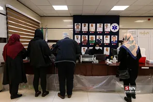 بازدید نائب رئیس اول مجلس از سازمان اورژانس کشور