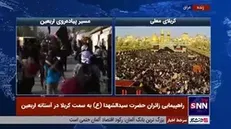 حضور پرشور عاشقان اباعبدالله (ع) در بین الحرمین و حرمین کربلا و راهپیمایی زائران به سمت کربلا در آستانه اربعین حسینی