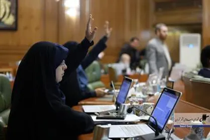 از تأکید قبر رایگان برای متوفیان تا مخالفت برای افزایش ۳۰ تا ۴۰ درصدی خدمات