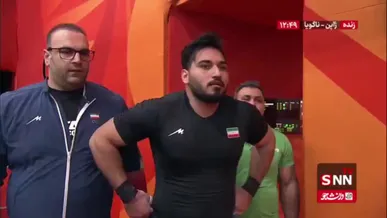 علیرضا نصیری در حرکت یک‌ضرب تنها موفق شد وزنه ۱۸۰ کیلوگرمی را مهار کند
