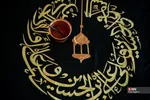 خط سرخ
