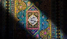 ماهِ میهمانی در خانه پدری؛ چرا رجب را ماهِ امام علی (ع) می‌دانیم؟ / از ولادت امیرالمؤمنین (ع) تا حقیقت ولایت