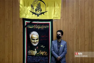 طظیذ