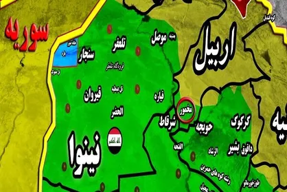 حمله پهپادی ترکیه به &laquo;مخمور&raquo; عراق
