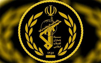 بیانیه سپاه: معامله قرن موجب برافروخته&zwnj;تر شدن آتش خشم گروه&zwnj;های مقاومت می&zwnj;شود
