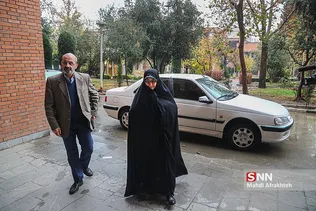 زر
