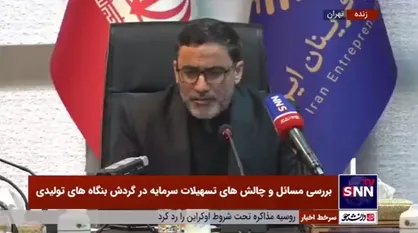 طاهری: ما یک خلا بالادستی در کشور داریم، آن هم سند توسعه صنعتی کشور است