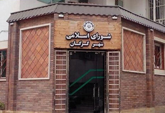 حاتم‌بخشی ۵ همت از مستغلات شهرداری گرگان