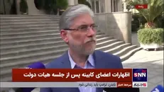 سیمایی صراف: اولین ملاک ما در انتصاب مسئولین و روسای دانشگاه رعایت قانون و قدرت وفاق است
