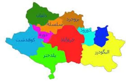 تعطیلی سه&zwnj;شنبه و چهارشنبه در لرستان