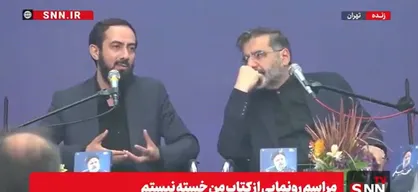 زاکانی: شهید آیت الله رئیسی در متن مردم بود و برای خدمت به آنها شب و روز نمی&zwnj;شناخت / مهدی مجاهد: کتاب &laquo;من خسته نیستم&raquo; برداشتی از ویژگی خستگی ناپذیری شهید آیت الله رئیسی است + فیلم