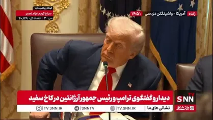 ترامپ: دموکرات&zwnj;ها با تعطیلی دولت به دنبال گرفتن انتقام هستند