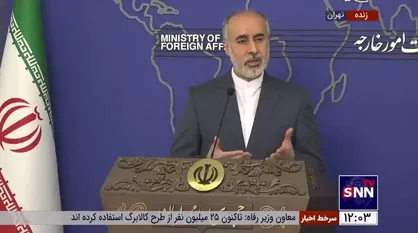 پاسخ کنعانی به اظهارنظر مقام آمریکایی درباره مشارکت ایران برای ایجاد کریدور در قفقاز: آمریکایی&zwnj;ها بزرگتر از دهان خود صحبت می&zwnj;کنند