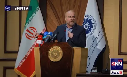 قالیباف: تورم لجام&zwnj;گسیخته جامعه را بداخلاق می&zwnj;کند؛ ما با یک مدیریت قوی می&zwnj;توانیم افسار این تورم را مهار کنیم