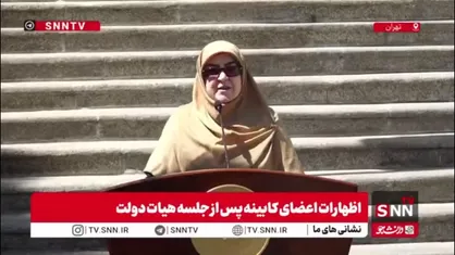 سخنگوی دولت: خروج اتباع روی قیمت&zwnj;ها لزوماً تاثیر نمی&zwnj;گذارد، روی میزان یارانه&zwnj;&zwnj;های پرداختی مثل نانوایان، تاثیرگذار است / تعداد خروج&zwnj;ها معنادار است