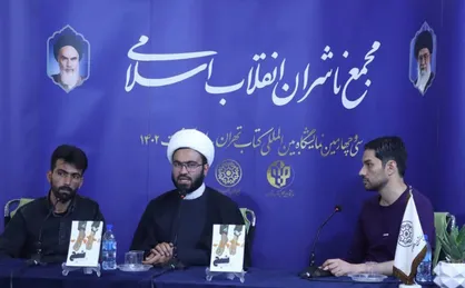 روز&zwnj;های اسارت و فرار نیروی لشکر فاطمیون در &laquo;شبح&raquo;