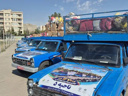 توزیع تجهیزات ورزشی و بهداشتی به ارزش ۶۰۰ میلیارد ریال در مدارس کم&zwnj;برخوردار خراسان رضوی