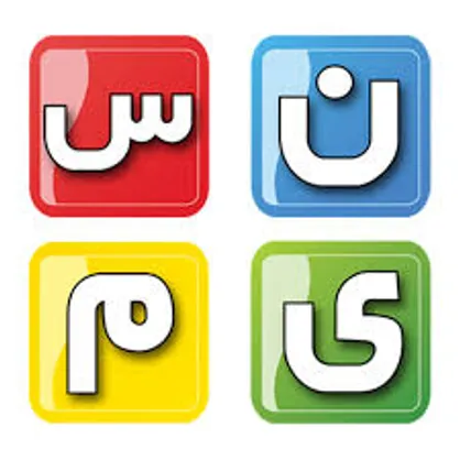توبیخ مدیر شبکه نسیم بخاطر &laquo;دورهمی&raquo;