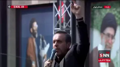 &zwnj;طنین انداز شدن شعار الله اکبر در مصلی تهران