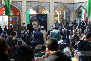 آیین وصال شهید احراز هویت شده