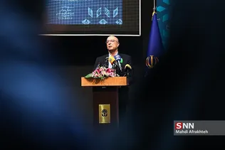 ظس