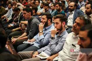 همایش دعوت