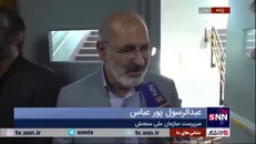 پورعباس: هر رفتی آمدی دارد/ امیدواریم دولت چهاردهم ادامه دهنده راه دولت سیزدهم باشد