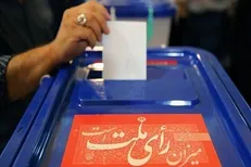 کلید حل مشکلات کشور در داخل است، نه خارج! / به مسئله انتخاب دولت جوان در انتخابات ۱۴۰۰ باید توجه شود