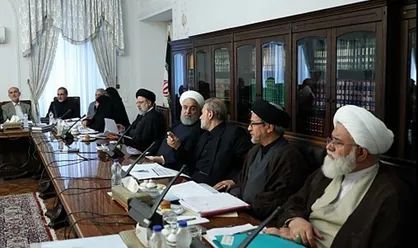 برگزاری جلسه شورای عالی انقلاب فرهنگی با حضور سران قوا