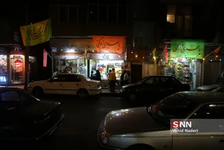 نیمه شعبان