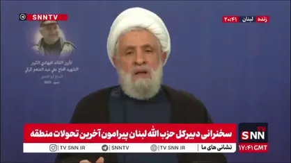 شیخ نعیم قاسم: گویا فراموش کرده اند این مقاومت در لبنان اسرائیل را از اشغالگری منع کرد و به پایداری لبنان کمک کرد