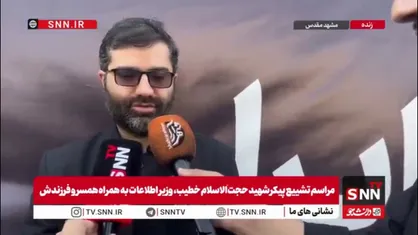 معاون رئیس&zwnj;جمهور: حجت&zwnj;الاسلام خطیب و امیر نصیرزاده بر خلاف نوع جایگاه&zwnj;شان جزو مهربان&zwnj;ترین اعضای هیات دولت بودند