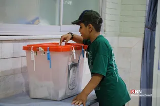 انتخابات ریاست جمهوری در شیراز