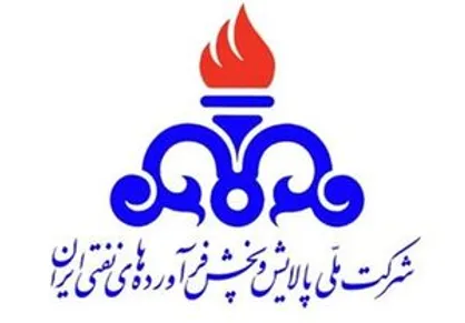 درآمد ۲۶۳ هزار میلیاردی شرکت ملی نفت در ۶ ماهه +جدول