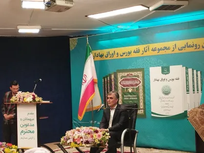 دولت دنبال گسترش بانک&zwnj;های تخصصی و قرض&zwnj;الحسنه است