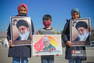 راهپیمایی 22 بهمن
