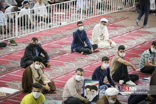 سس