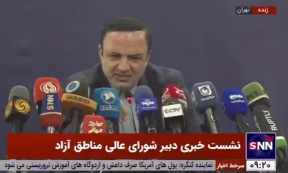 دبیر شورای عالی مناطق آزاد: اماراتی&zwnj;ها تا الان در هیچ کدام از مناطق آزاد سرمایه&zwnj;گذاری ۱۰۰ میلیارد دلاری نداشتند