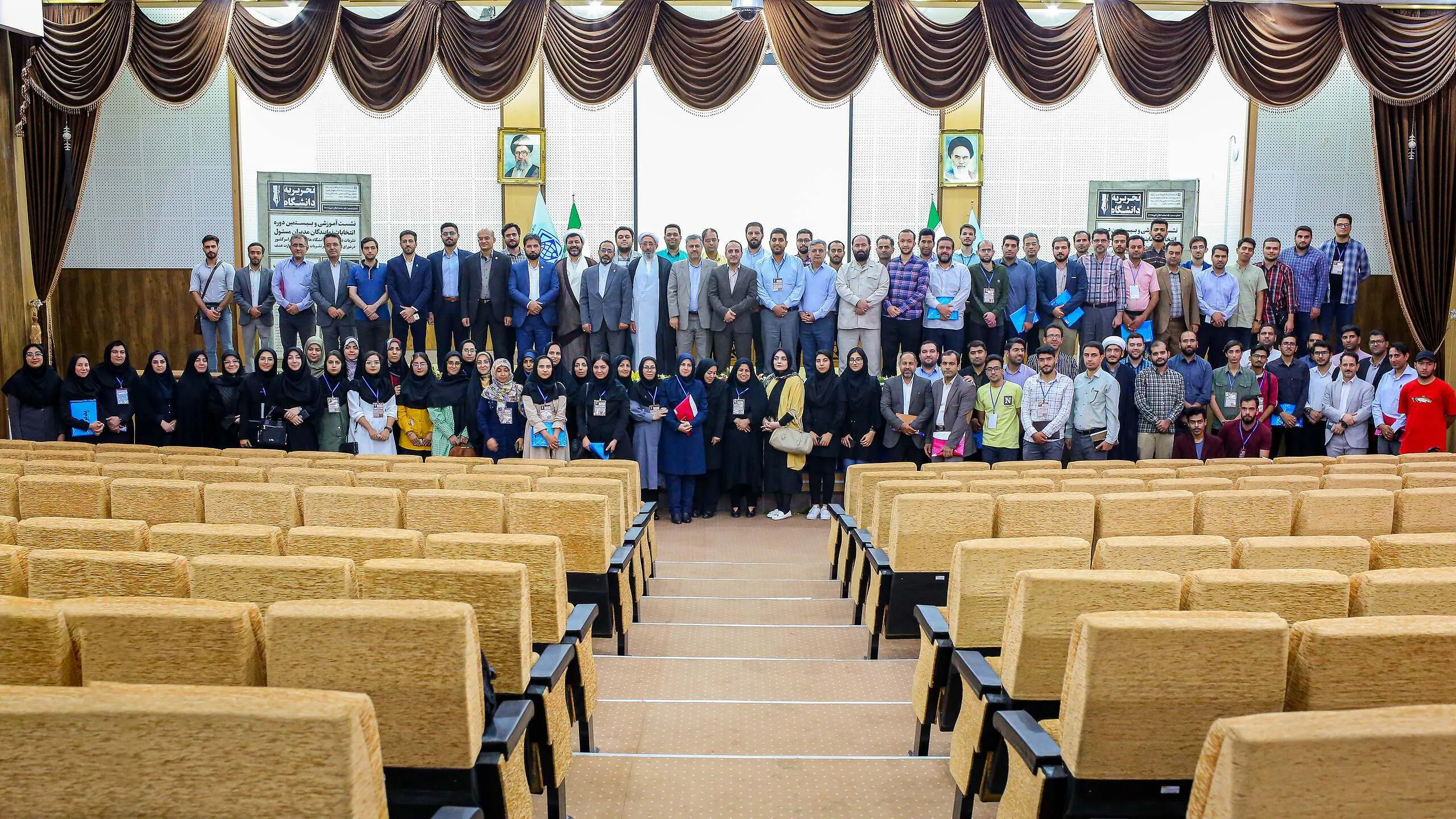 نشریات دانشگاهی