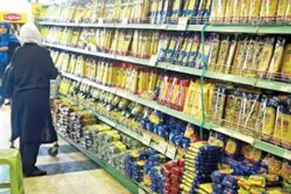 بازار پر فراز و نشیب ماکارونی!