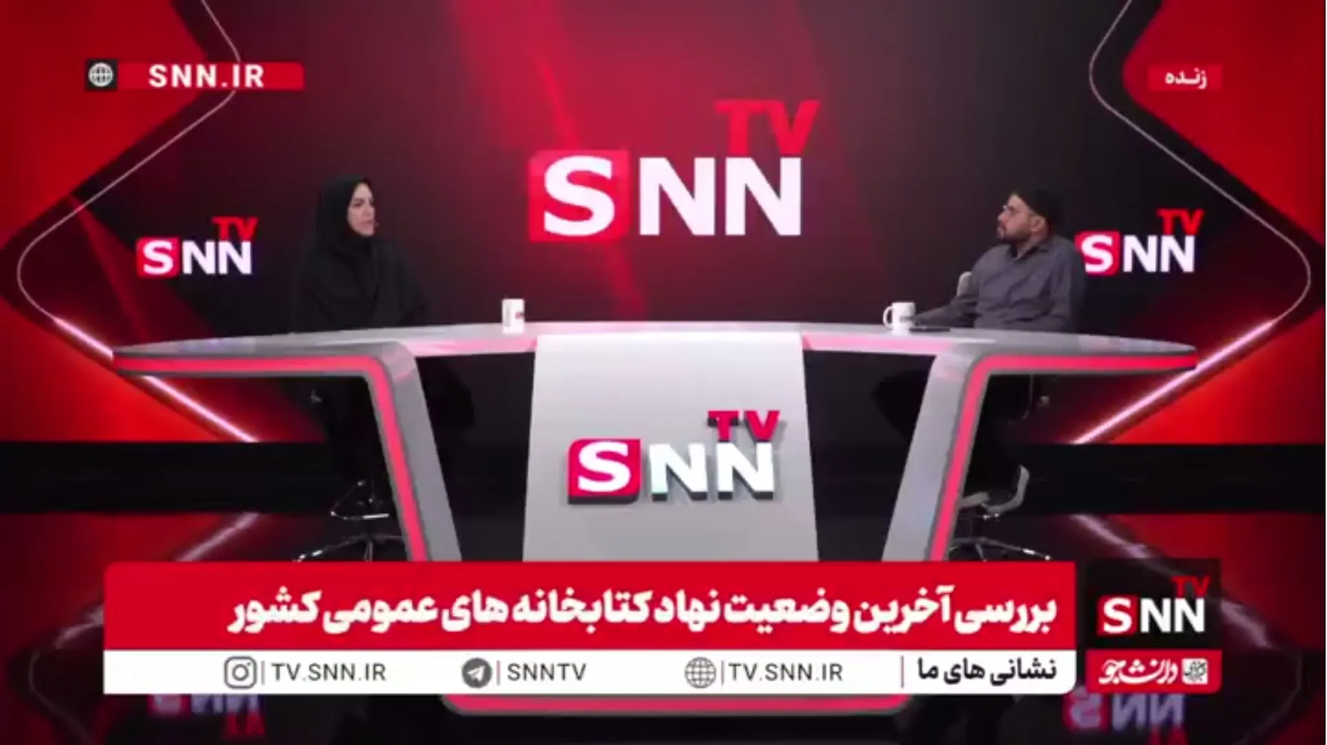 نظربلند: 25 نفر از گل های پر پر شده مدرسه شجره طیبه میناب عضو کتابخانه های عمومی کشور بودند