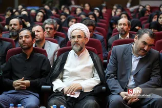 یادواره شهدای شورای حل اختلاف